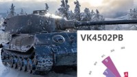 《坦克世界》VK4502PB坦克分析 VK4502PB怎么样