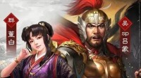 《三国志战略版》S12新武将强度分析