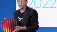 Intel 13代酷睿旗舰i9-13900K首曝：24核5.8GHz