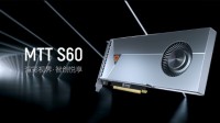 CPU-Z 2.01版本来了：首条更新就是支持国产GPU！