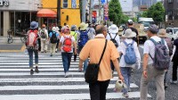 日本总人口减少幅度创最高纪录 东京人口26年来首次减少