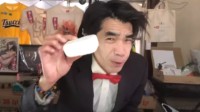 日本51岁大叔主播 坚持直播10年粉丝10万