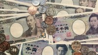 该氪金了！日元登热搜、兑人民币汇率跌破0.0500