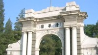 2022软科中国大学排名发布 清华北大浙大位列前三