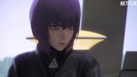 动画电影《攻壳机动队SAC_2045》中文预告 5.9上映