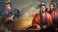 《三国志战略版》魏法骑战法搭配分享