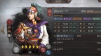 《三国志战略版》2022年t0队伍一览
