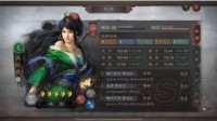 《三国志战略版》SP诸葛父女枪搭配分享