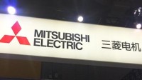 日本百年名企三菱电机“翻车” 承认数据造假达40年