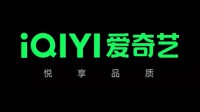 爱奇艺发布全新品牌Logo iQIYI破框而出