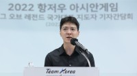 LOL亚运会韩国队监督kkOma主动离职：动怒集训安排