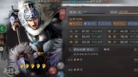 《三国志战略版》战法与武将搭配攻略