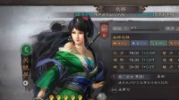 《三国志战略版》震慑枪攻略