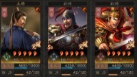 《三国志战略版》三势法正阵容搭配分享