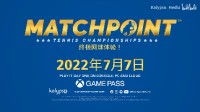 《决胜点：网球锦标赛》7月7日发售 同日加入XGP