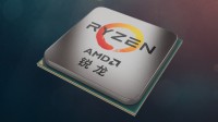 AMD首次公布锐龙7000三大产品线 5nm Zen4要来了