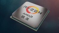 AMD欲将CPU、显卡单位功耗降低97%：目标30倍能效