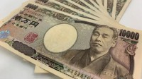 日本居民错收政府4630万新冠补贴:要钱没有要命一条