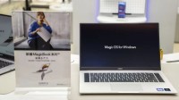 荣耀赵明宣布：Magic OS for Windows即将发布
