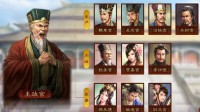 《三国志战略版》新手攻略 游戏机制解析