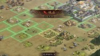 《三国志战略版》部队操作攻略