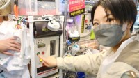 5元报废你的硬盘 日本秋叶原推出“黑历史销毁”服务 