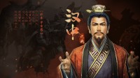 《三国志战略版》PK赛季最新满红顶级强队阵容
