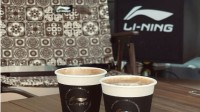 李宁“跨界”卖咖啡了？已注册宁咖啡商标