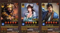 《三国志战略版》魏国张辽斩首骑阵容分享