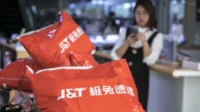 极兔寄丢毕业证只愿赔1760元 当事人：会影响到就职