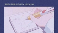 剧本杀情感本推荐 剧本杀情感本排行