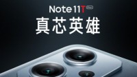 性能小金刚！Redmi Note 11T系列官宣 24日见