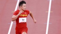 中国队正式递补东京奥运接力铜牌 苏炳添回应
