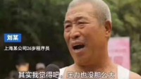2021年各行业平均工资出炉 IT行业平均工资最高