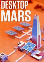 桌面火星