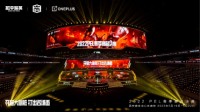 武汉RSG夺冠 2022 PEL春季赛总决赛线下圆满落幕