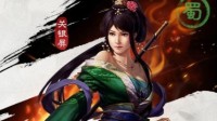 《三国志战略版》三势枪阵容攻略