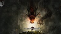 十年了！《龙之信条》上线官网纪念游戏十年发展史