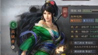 《三国志战略版》关银屏阵容搭配盘点