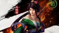 《三国志战略版》S12王师秉节战法攻略
