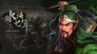 《三国志战略版》诸葛父女枪阵容推荐