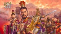 《三国志战略版》夏侯惇开荒攻略