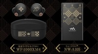 《王国之心》20周年 索尼推出纪念款Walkman/XM4