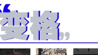 剧本杀变格本推荐 剧本杀变格本有哪些