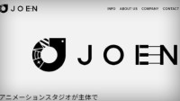 强强联合 日本新动画制作公司JOEN宣布成立
