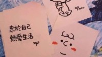 剧本杀暖心治愈本推荐 剧本杀暖心情感本盘点