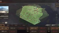 《三国志战略版》特殊地形湿地攻略 湿地在哪里