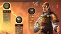 《三国志战略版》凌统吴骑阵容攻略