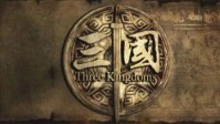 剧本杀三国阵营本推荐 坐看三国风云变幻