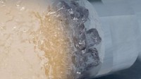 全新水状态“超离子导体冰” 有助研究星球内核